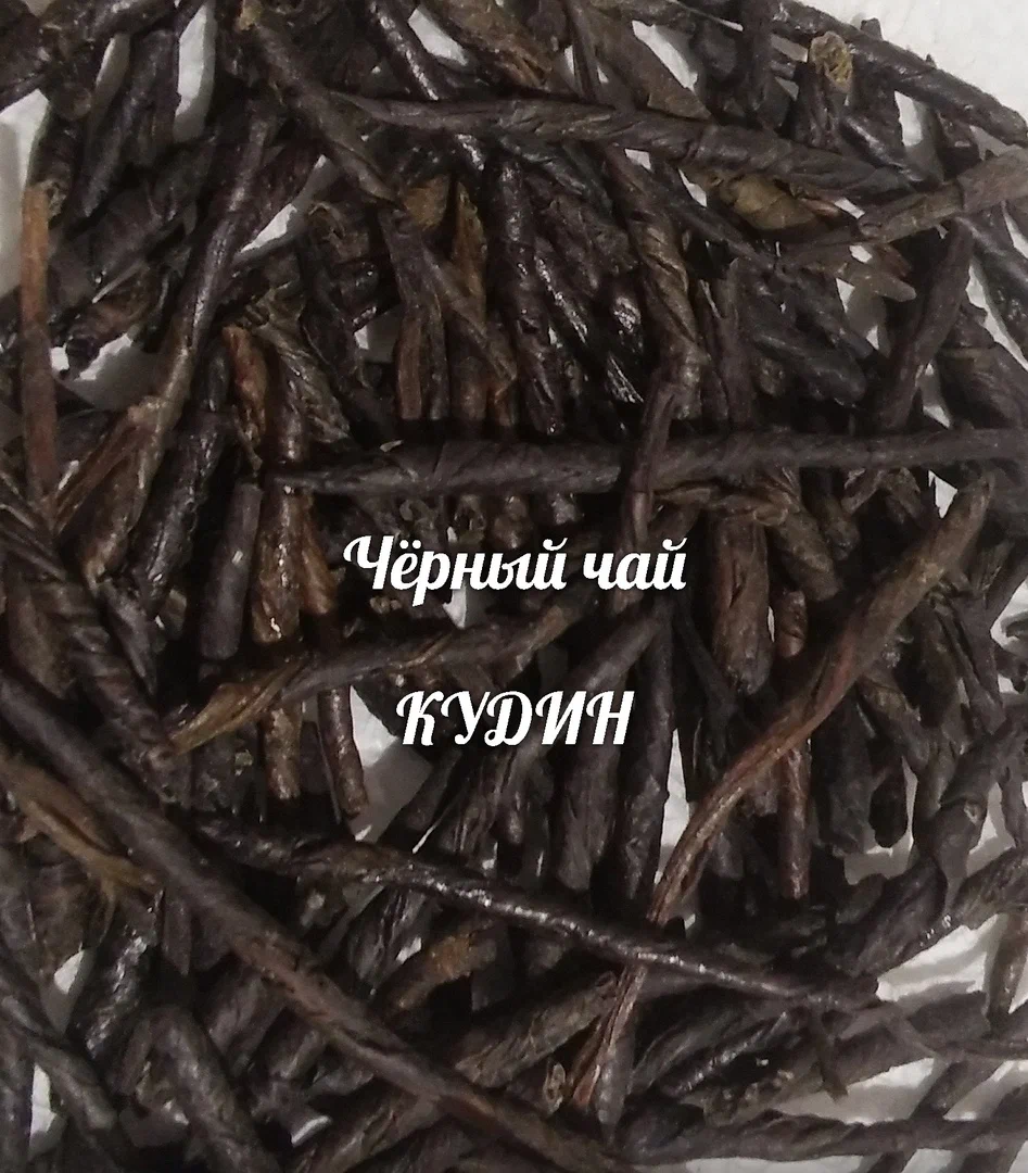 orig - 2025-07-27T122815.030