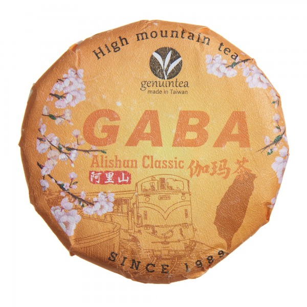 GabaAlishanKlassika-min-600x600