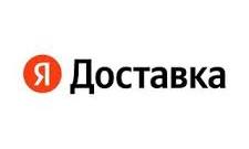 Доставка