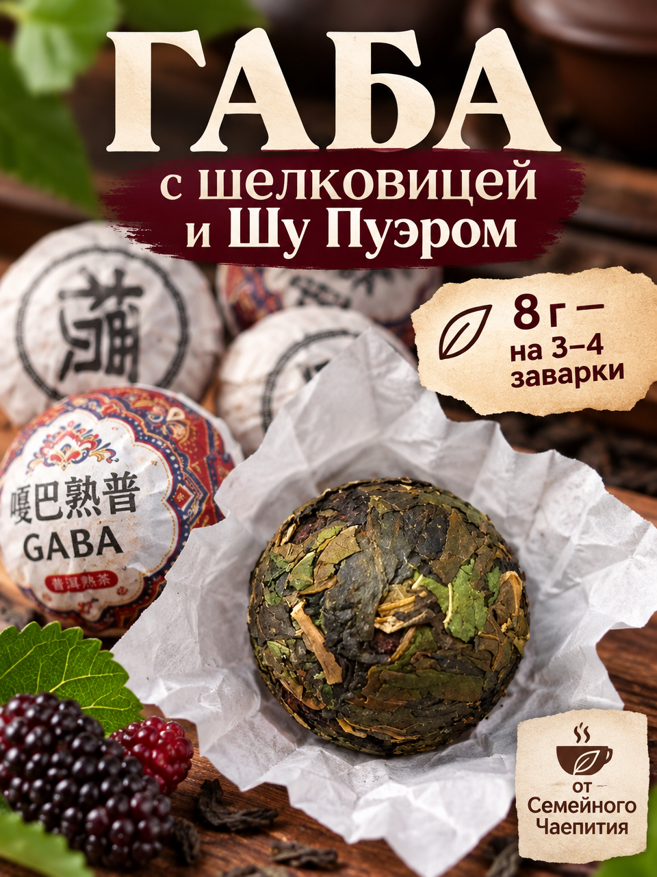 sinonim.org_2026-09-30 06_12_49